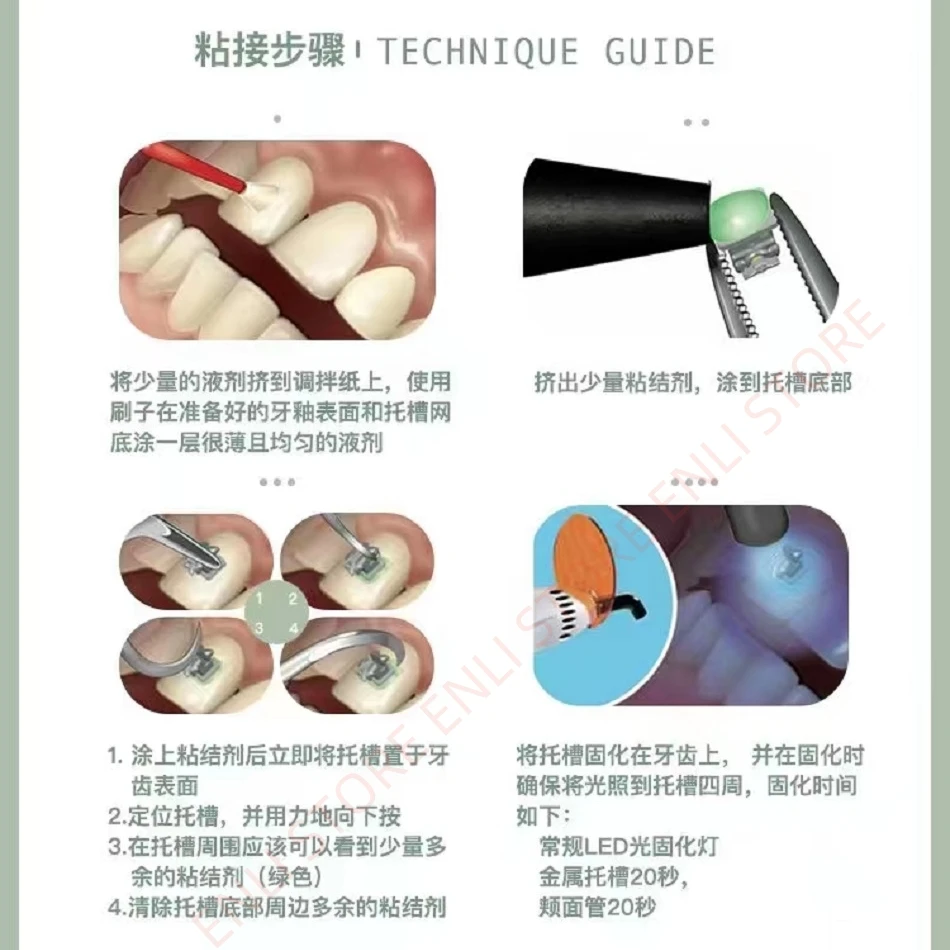 Dental Bond Primer Light Curing Green Adhesive Solution for Enamel Bonding Resin Solution 8mL/bottle