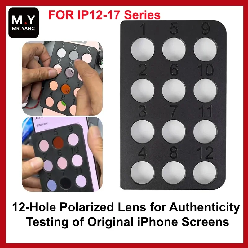 

Поляризационное зеркало YCS MR.YANG для проверки подлинности экранов iPhone 12-17: инструмент для тестирования оригинальных дисплеев