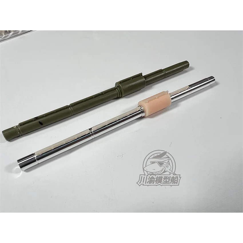 1/35 Scale Metal Barrel Shell Kit for Trumpeter 00315 Chinese Type 59-D Medium Tank Model CYT181