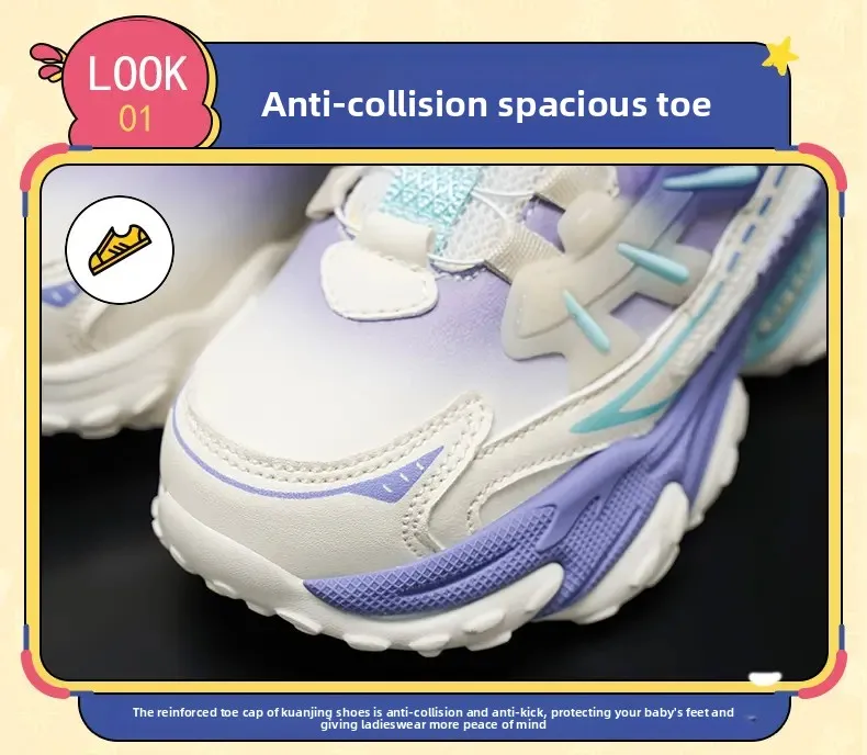 НОВЫЕ детские кроссовки для мальчиков и девочек, нескользящие повседневные студенческие кроссовки на мягкой подошве, школьная спортивная обувь для маленьких детей, детские кроссовки