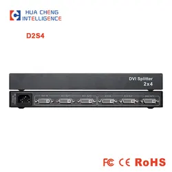 AMS-D2S4 2-In 4-Out HD Video Splitter with DVI Support and 1080P Clarity for Multi-Display Setups