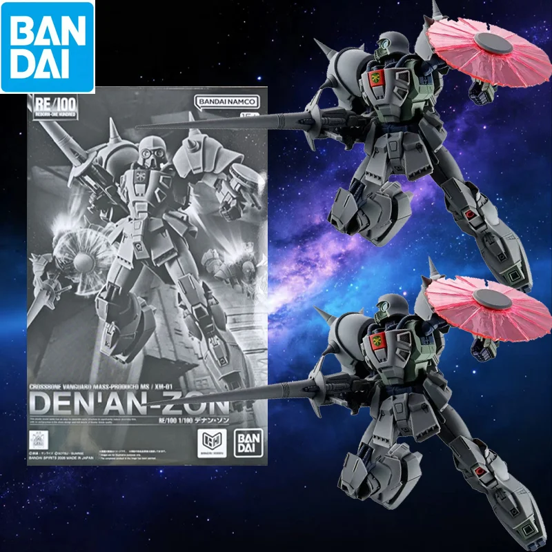 Original Bandai RE/100 1/100 Den'an‑Zon XM‑01 Crossbone Vanguard Mass‑Produced MS Gunpla Collectible Toy Anime Action Figure