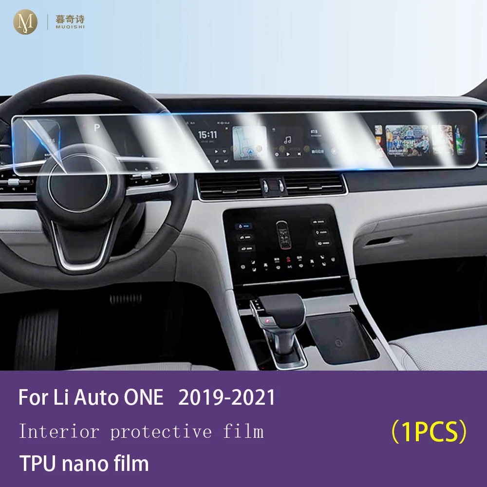 For Li Auto ONE 2019-2021 Car Interior GPS Navigation LCD Screen TPU Nano Protective Film Scratch-Resistant Display Screen Film
