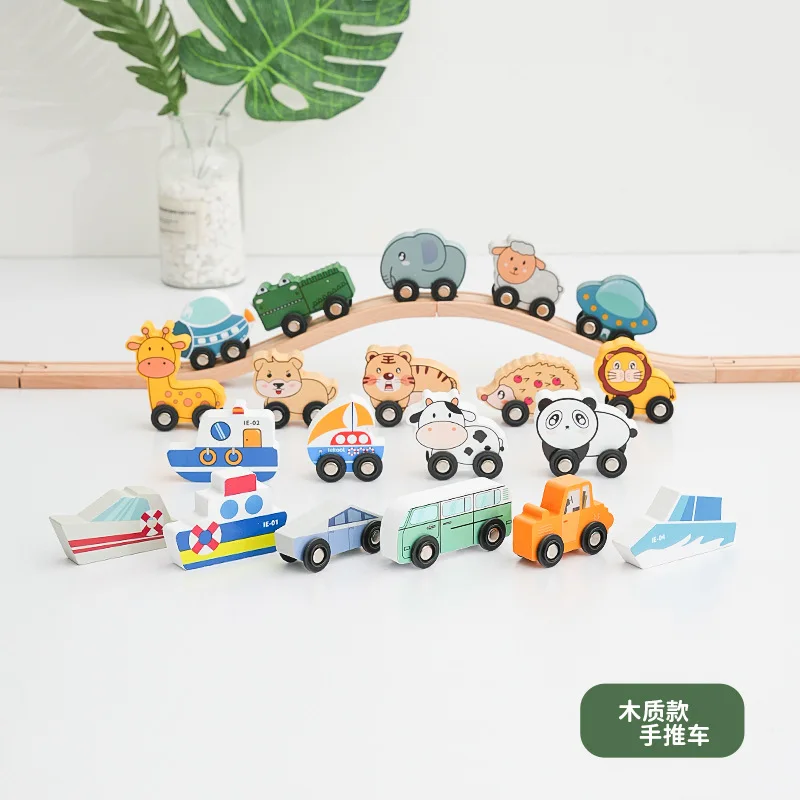 1PC Wooden Tracks Accessories Scene Car Cute Cartoon Animal Ship fit for Brand Wood Train Tracks Railway Toy For Kids Gift