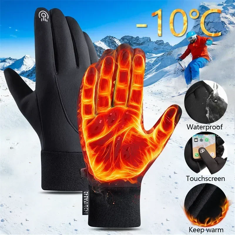 Waterproof Tactical Winter Gloves Men Warm Heating Gloves Touchable Thermal Riding Motorcycle Gloves Ladies Winter Mittens Women