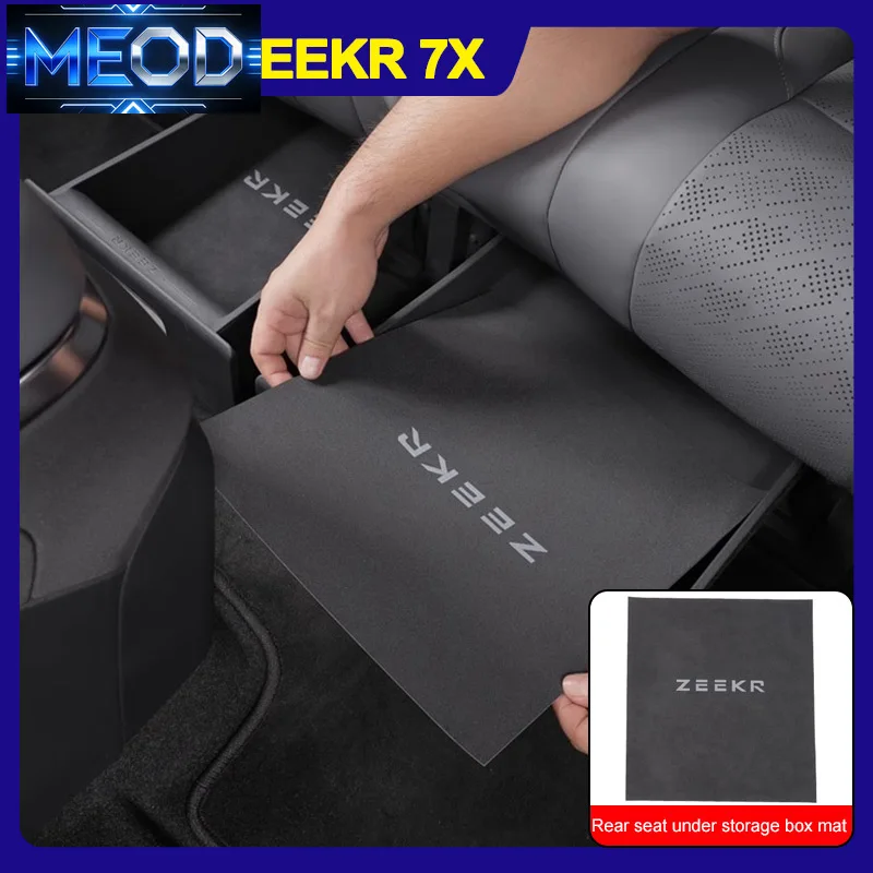 New For Zeekr 7X Rear Seat Storage Box Pad Dust Protection Pad Interior Modification Special Accessories