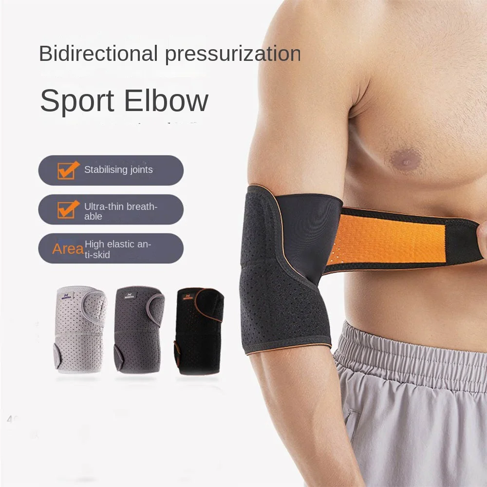 

High Elastic Elbow Support Adjustable Elbow Protection Arm Sleeve Pad Anti-collision Thick Elbow Brace Sportswear Accessories