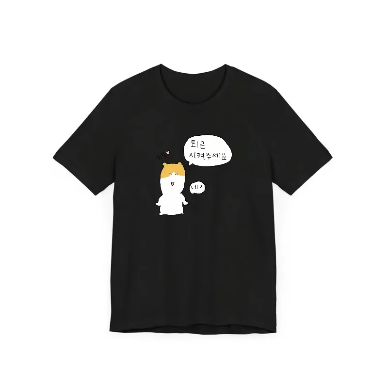 Korean Style Please Let Me Finish Work Printed Women's Clothing Spring Summer Trendy T-shirts Fashionable Items Free Shipping