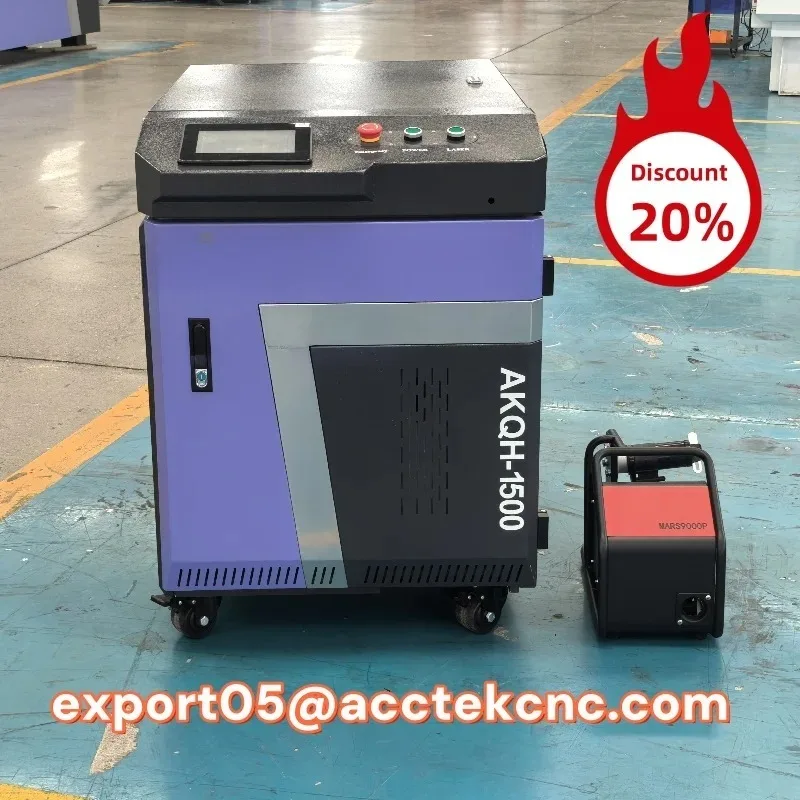 2025 Automatic Lase…