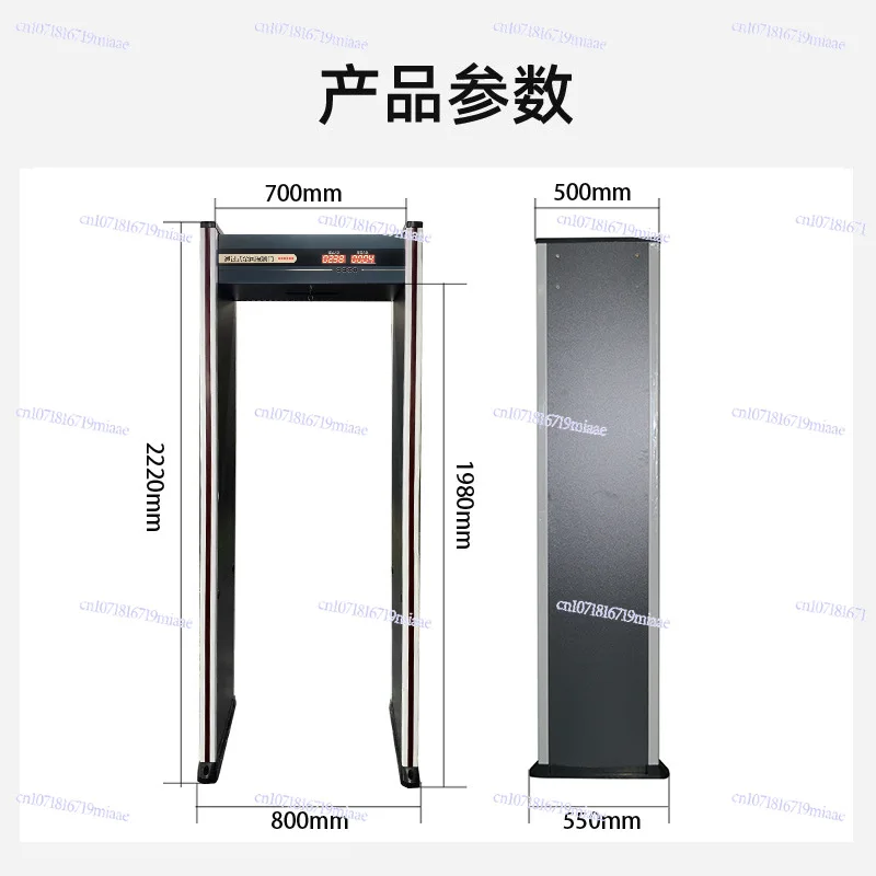 Metal Detection Door Security Door Manufacturer Metal Detection with Light Positioning Metal Detection Equipment