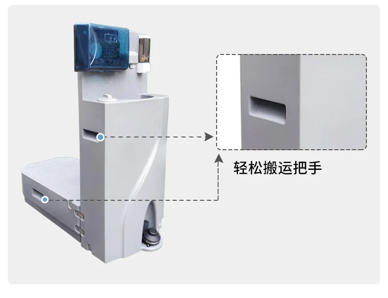 Outdoor foot-stepping mobile sink, temporary water storage sink, park independent single plastic sink