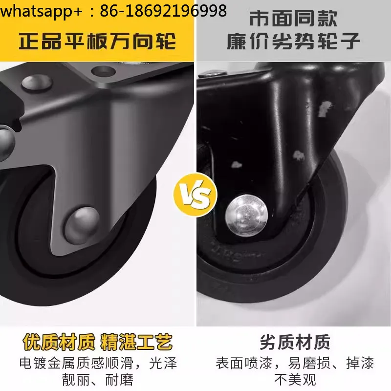 Seiko Universal Wheel Rubber Muffler Caster with Bearing Pulley Cabinet Caster Brake Wheel