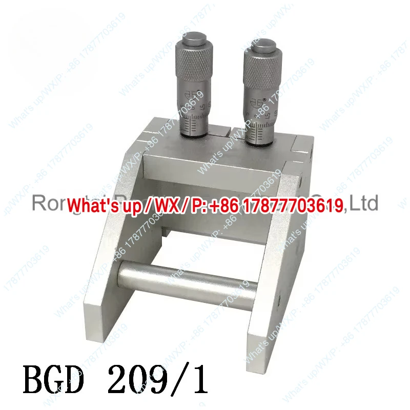 Coating width adjustable wet film coater