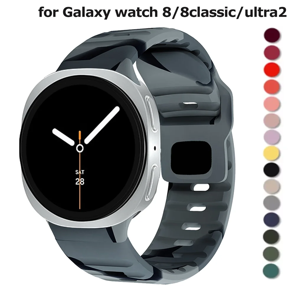 

silicone straps for Samsung Galaxy Watch 8/8 classic Strap 40mm 44mm 46mm Sport Bracelet correa Galaxy Watch 8/7 ultra band 47mm