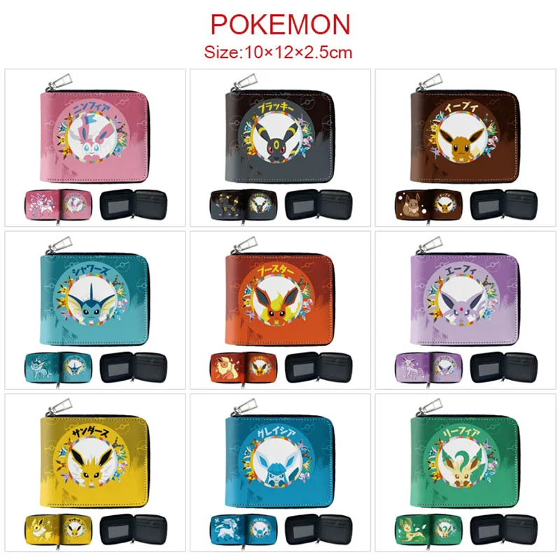 Anime Coin Purse Pokemon Action Figures Kawaii Cute Pikachu Gengar Fashion Zipper Leather Wallet Kids Adult Birthday Gift