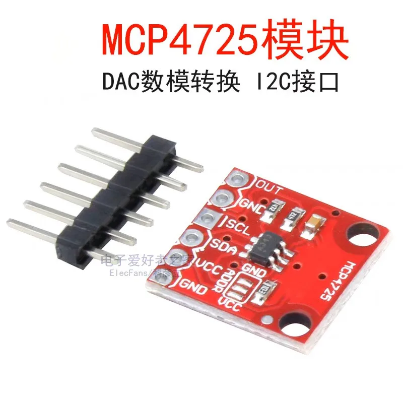 MCP4725 12Bit I2C DAC Digital Converter Module Digital To Analong EEPROM Development Board For Arduino 2.7V-5.5V