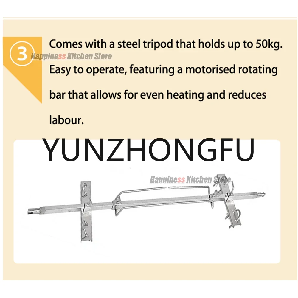 Rotisserie Loading 40kgs Stainless Steel Electric Barbecue Grill Camping BBQ Bracket Kit With Motor Automatic Rotating Grill