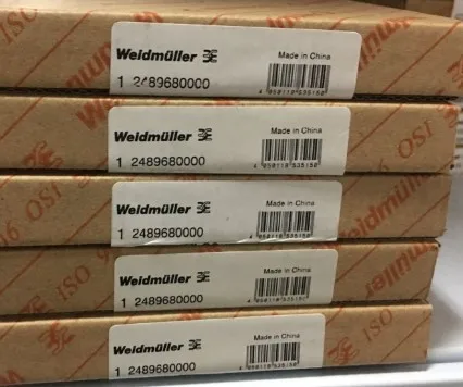 2025 WeidmüLler One… - image