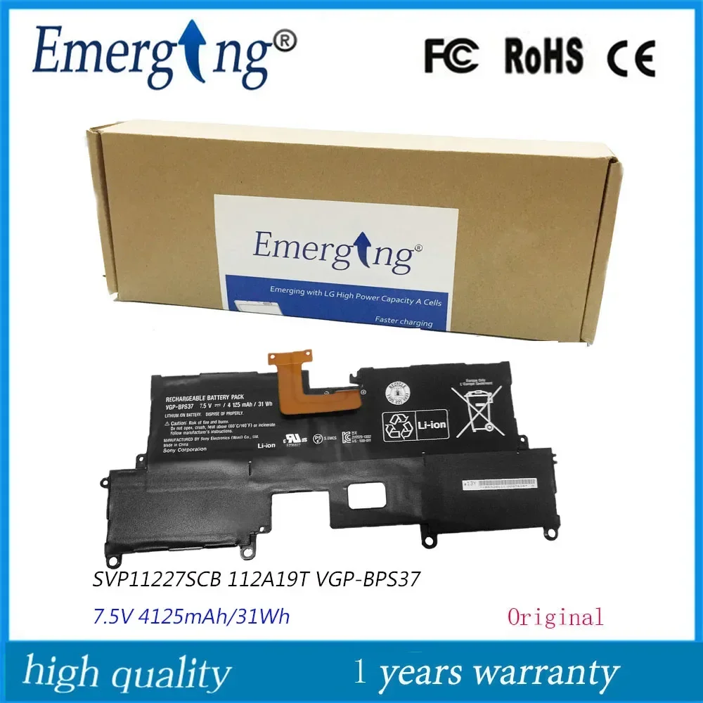 

7,5 В 31 Втч VGP-BPS37 Аккумулятор для ноутбука SONY SVP11227SCB 112A19T BPS37