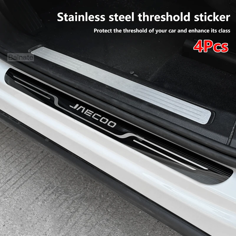 Car Stainless Steel Door Sill Scuff Plate For JAECOO J5 J6 JAECOO J7 J8 2025 2026, Carbon Fiber Threshold Protective Sticker