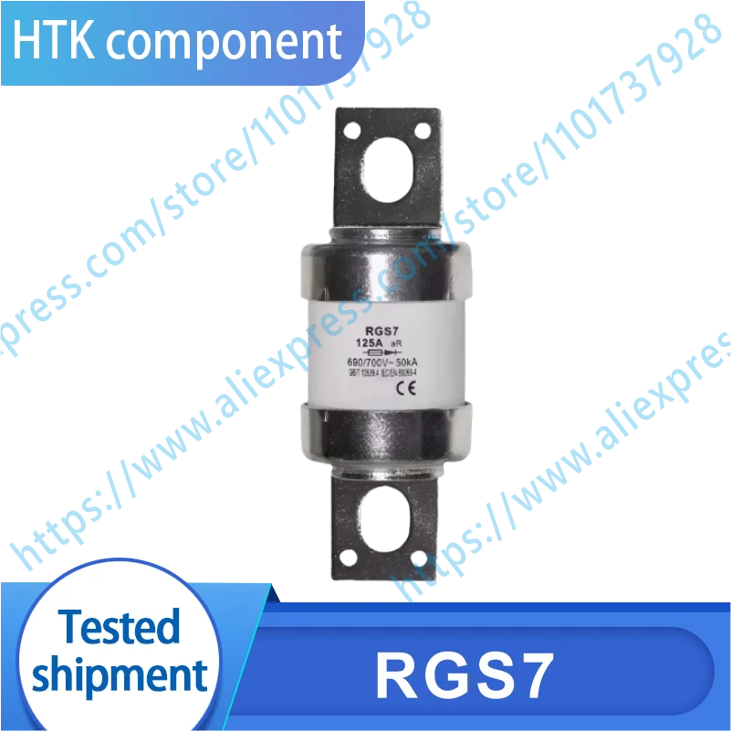 

Предохранитель RGS7