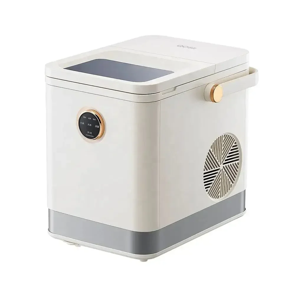 

YYHC-100W ice cream machine New design countertop portable mini ice maker home