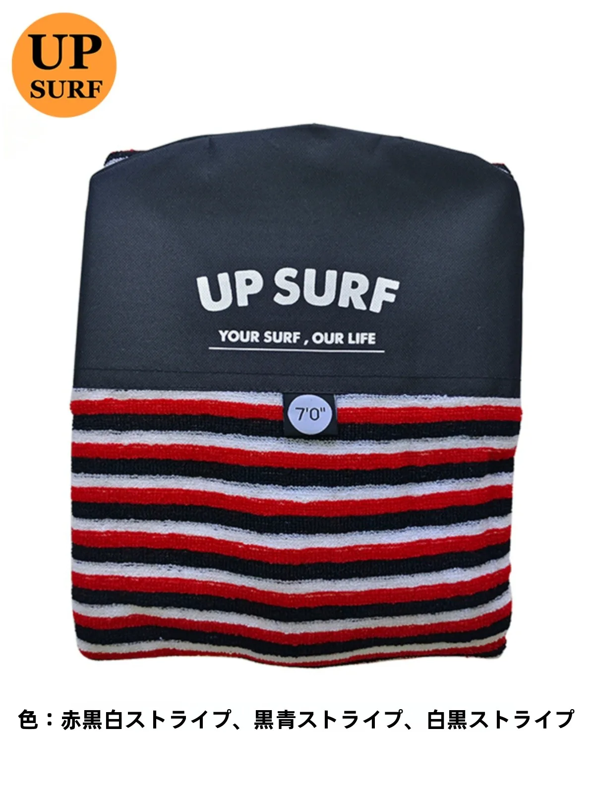 polyester-surf-board-sock-round-head-paddle-board-protection-cover-surf-accessories-outdoor-camping-travel-supplies