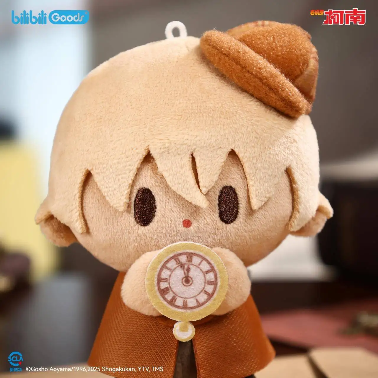 Original Blind Box Neue Offizielle Detektiv Conan Detektiv Babyq Niedliche Plüsch Cartoon Puppe Anhänger Tasche Sammlung Geschenk Spielzeug