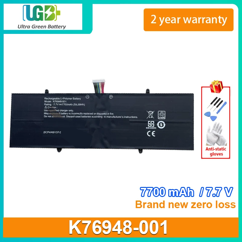 

UGB New Laptop Battery For K76948-001 2ICP4/45/137-2 Battery 7700mAh 7.7V 59.29Wh