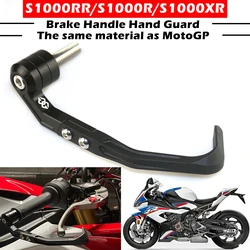 BMW için S1000RR S1000R S1000XR M1000RR.R Motosiklet Aksesuarları Motosiklet Fren Kolu Korur CNC Ayarlanabilir Pro HandGuard