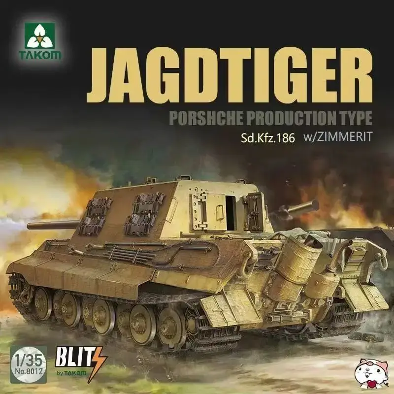 Takom Military Scale Model 8012 1/35 JAGDTIGER PRODUCTION TYPE Sd.Kfz.186 w/ZIMMERIT Assembly plastics model kit