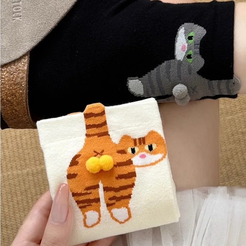 5pairs 3D Funny Abstract Cat Butt Mid-Calf Socks Quirky Novelty Cotton Socks for Cute Playful Outfits Home Floor Sleep Hosiery
