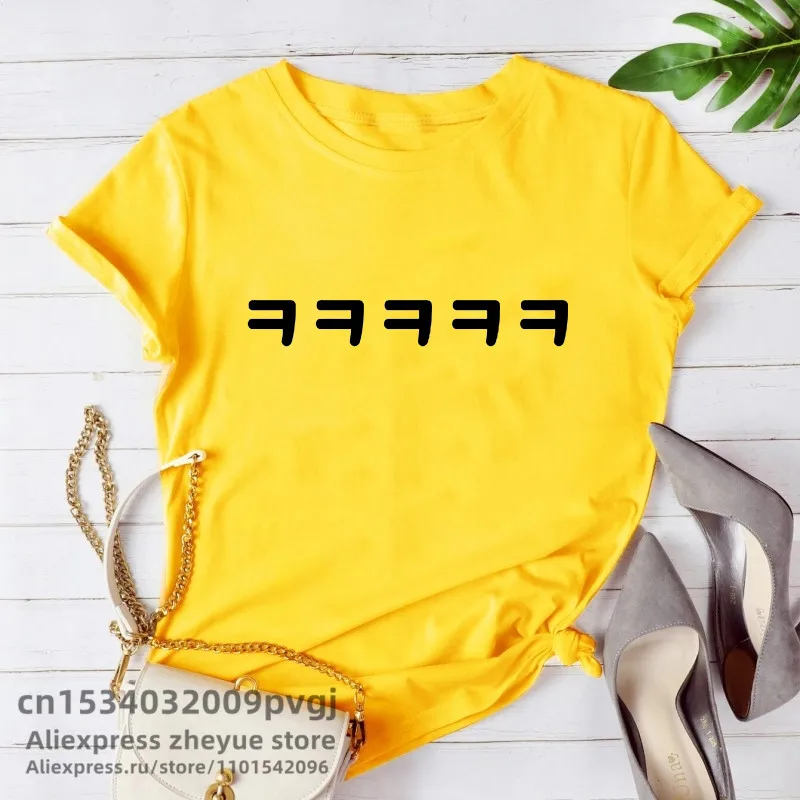 Korean Fashion Hangul Ha Ha Lol Funny t Shirt Women Men Short Sleeve t-Shirt For Kpop And Kdrama Fans Clothes Streetwear