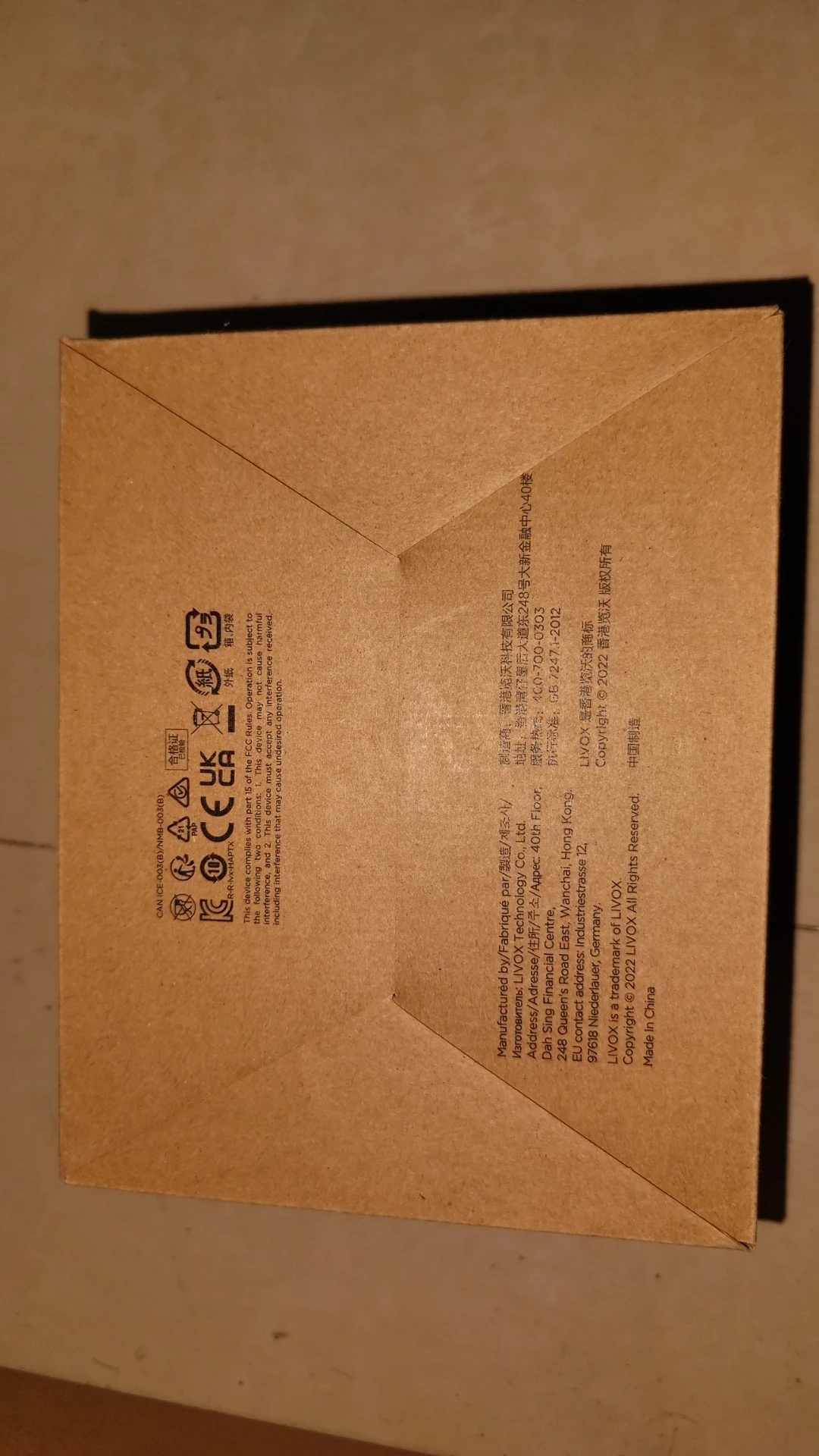 Télémètre de détection laser Livox HAP (TX), LiDAR