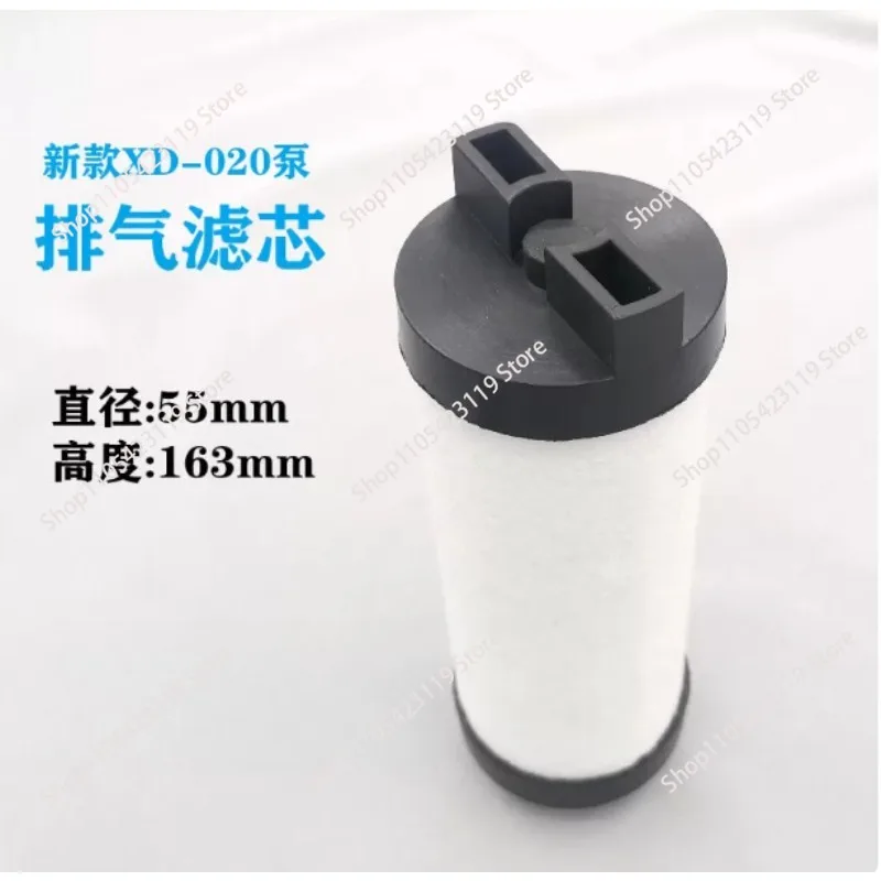 vacuum pump new and old XD-020 exhaust filter element oil mist separator intake filter