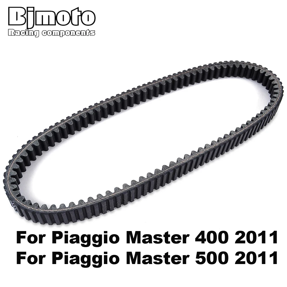 Drive Belt For Piaggio Master400 Master500 Master 400 500 2011