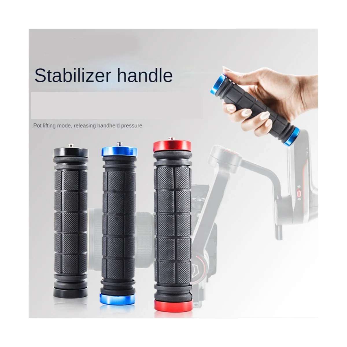 Ручка стабилизатора для weebill DJI Ronin, держатель-подставка, Ручной штатив для видеокамеры, черная ручка