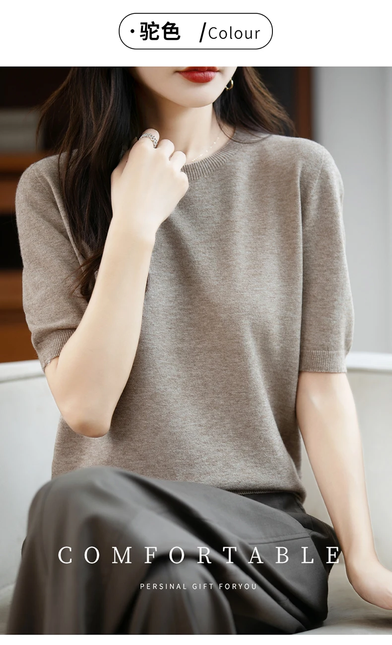 First-Line Ready-To-Wear Sweater Women's 100 Pure Wool Knitted Short-Sleeved T-Shirt Round Neck Thin Sweater Loose Half-Sleeve