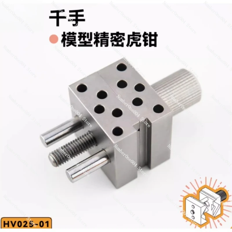 Thousand-Hand Small…