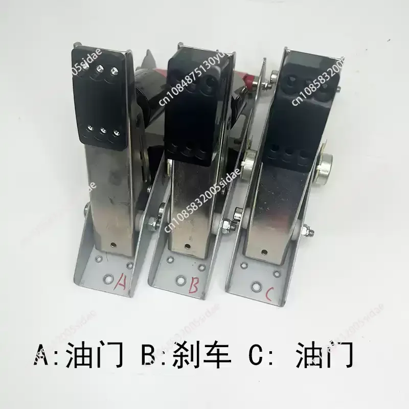 For Logitech G29 pedal accelerator brake clutch G920G923 pedal accessories