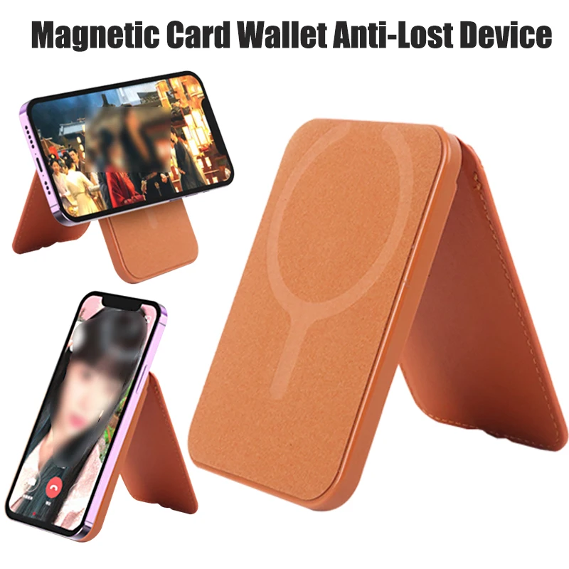 

Магнитный кошелек-подставка для телефона, складной держатель для сумки для карт, кронштейн для телефона, устройство против потери для Magsafe IPhone 13/14/15/16 Pro