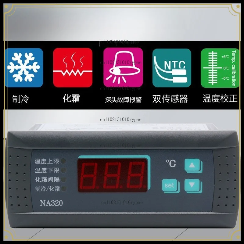 Microcomputer-controlled refrigeration temperature display controller Digital temperature controller NA320