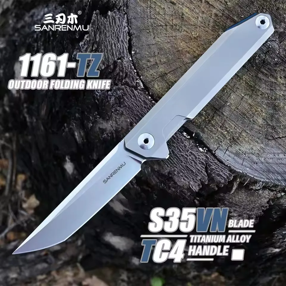 SANRENMU SRM 1161TZ Folding Knife S35vn Blade Titanium Alloy Handle Outdoor Adventure Camping Hunting Edc Portable Tool Knives