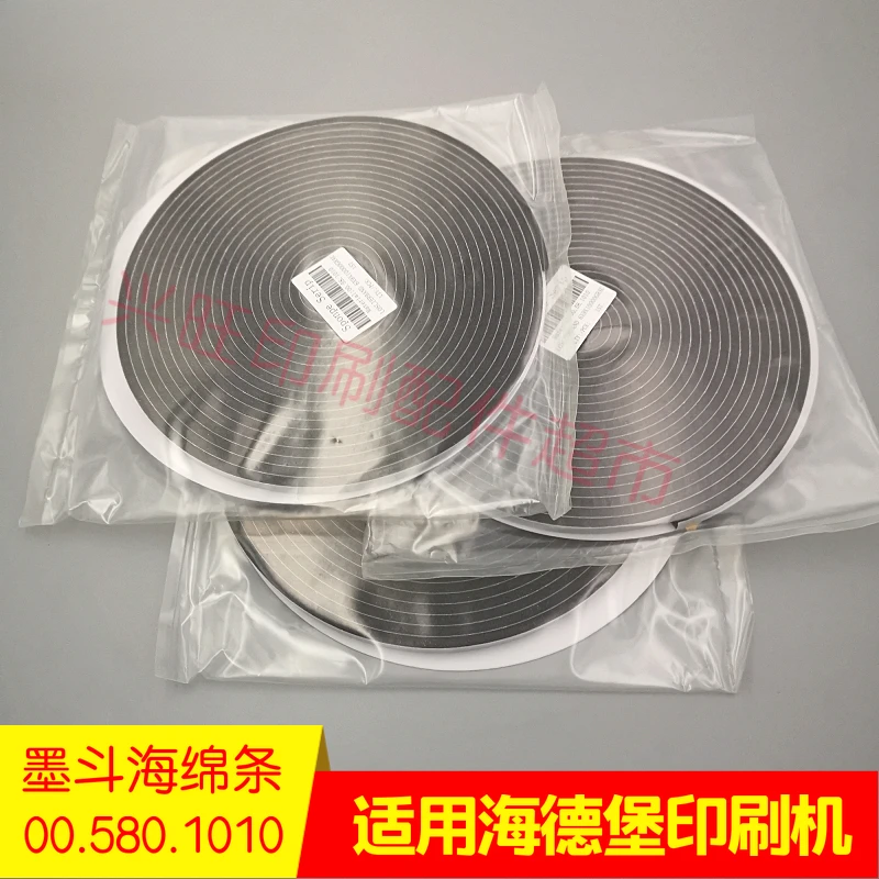 1 لوحة لطباعة هايدلبرغ شرائط إسفنجية ذاتية اللصق، 10 أمتار لكل لفة، 00.580.1010