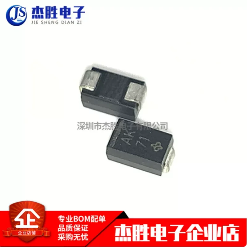 New TVS tube SMAJ6.5A DO-214AC silk screen AK 6.5V unidirectional SMA transient suppression diode