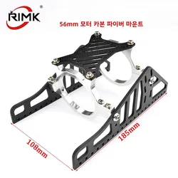 RC Boat Brushless Motor Mount 56mm Carbon Fiber Matel Bracket Holder 5684/5694 Motor Fixed Seat Spare Parts for High Performance