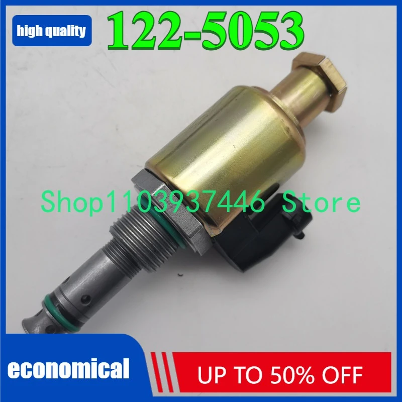 

122-5053 Электромагнитный клапан масляного насоса, двигатель паркинга OEM 1225053 для 3126 3126B EX55 EX60 EX60-3 EX60-5 EX75