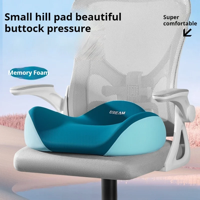 Memory Foam Office Chair Seat Cushion Posture Corrector Long Hours Sitting Comfortable Donut Pillow Height Enhancer