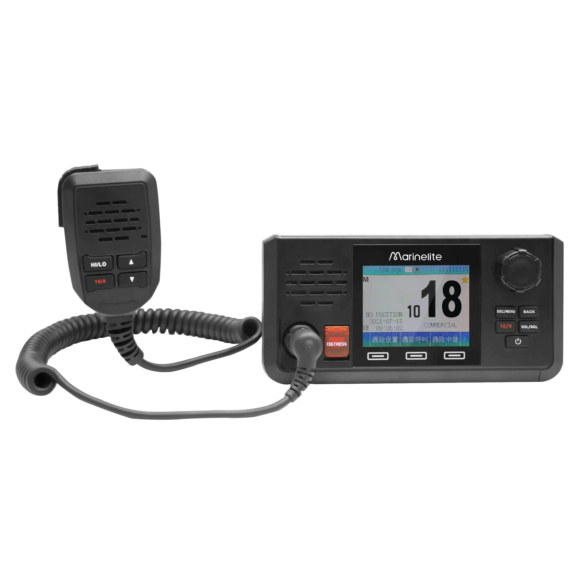 CCS Certified 25W Marine Radio Transceiver with Built-In GPS Marine-VHF Radio Antenna Certified Marine Supplies