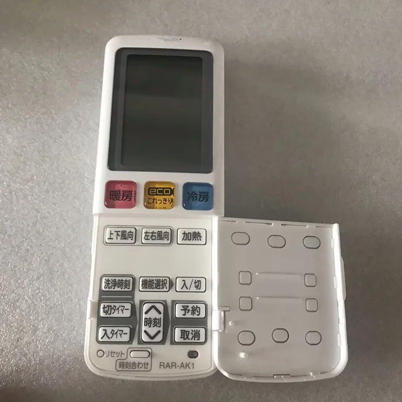 New RAR-AK1 AC Remote Controller Compatible with Hitachi Air Conditioner Remote Control Japanese Keypad